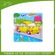 Educational puzzles/ jigsaw puzzle /puzzle game