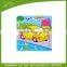 Educational puzzles/ jigsaw puzzle /puzzle game