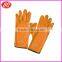 Free Samples Microfiber Jewelry Watch Cleaning Gloves for Work