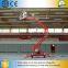 LHSJZ aerial work platform light boom lifts with hydraulic scaffolding