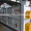 hydrated lime powder making machine