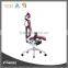 Hot sale funky office chairs with adjustable back support