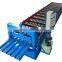 China 2015 popular metal roofing roll forming machine