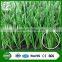 S synthetic football China factory artificial grass for soccer
