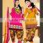 Two Top Party Wear Stylish Salwar Kameez