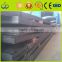 prime quality X70 pipeline steel plate