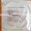 Disposable high quality antifreeze freezefat anti-freezing membrane to protect skin from cold injury