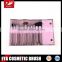 Factory supply--12-piece Cosmetic Brush Set with Pouch