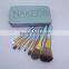 Naked 5 cosmetic brush set synthetic hair naked cosmetic brush