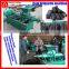 Best price coal briquette machine coal briquetting machine