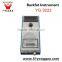 Portable pig backfat instrument for vet use EC200A backfat instrument