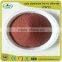 CAS No. 1327-41-9 poly aluminium ferric chloride / PAFC