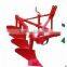 farm machinery single furrow plow