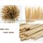 HY Factory Wholesale Natural BBQ Use 5.0mm bamboo skewers or bamboo sticks