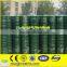 Direct factory sale PVC coated 1/4 inch galvanized welded wire mesh