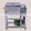 Reasonable price cheap best hot dough mixer