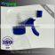 China products top quality household use wide handle trigger sprayer in different color and shape