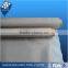 stainless steel filter screen