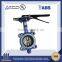 MSS DN600 PN39 butterfly valve