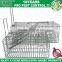 Haierc live repeater mouse rat trap humane rat cage (HC2601M)