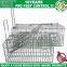 Haierc no bait metal mechanical rat catch trap (HC2601M)