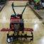 Gasoline Mini Tiller/Agricultural Machines/farming tools/cultivator
