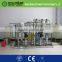 High quality! 1T/H Industrial reverse osmosis system water treatment