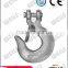 wells factory alloy steel metel forged grade g80 Hook for lifting