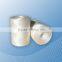 Anti Mildew PP Wrapping Twine