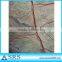 Indian cheap price of Rainforest green marble slabs