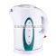POPULAR PLASTIC IMMERSED CORDLESS KETTLE 1.7L CE/GS/RoHs