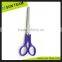 SC242M FDA certificated 5-3/4" serrated edge hair stainless steel barber scissors