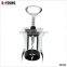 44049 Wing Corkscrew Wine Opener - Premium All-in-one Wine and Beer Bottle Opener by Mauve
