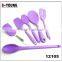 12105 mini Silicone Cooking Utensil Set