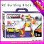 Hot selling soft plastic building blocks