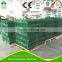 Anti-slip artificial grass for kindergarden flooring decoration G021