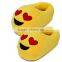 China wholesale stuffed emoji slipper plush toy custom