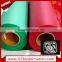 wholesale many color flock heat transfe flex vinyl
