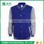 New Product Multi Color Sailor Collar 4XL Plus Size Mens Plain Varsity Jacket