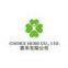 Choice Herb Co., Ltd.