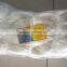 Custom High Tenacity Ring Spun Dyed 100% Polyester Hank Yarn