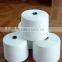 PVA fishing mesh 40/1 PVA yarn