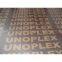 UNOPLEX  FILM FACED .BUILDING,CONSTRUCTION.BROWN PRINTED FILM