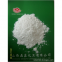 colorless or white hexagonal or rhombic crystal or granular powder potassium sulphate