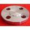 Forged ANSI/ASME/AWWA Flange