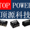 600W wide input AC/DC switching power supply AC/DC Converters