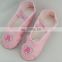 Soft sole ballet pointe shoes dance shoes practice ballet shoes Size 22-40 practice ballet dance shoes X-8052#