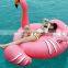 Wholesale Swimming Ring, Drop Shipping Inflatable Pool Float with Flamingo Shape Size: 190 x 200 x 130cm