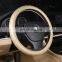 Soft Sheepskin Leather Steering Wheel Cover