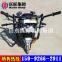 BXZ-2 Kohler Engine Backpack Core Drilling Rig for exploration